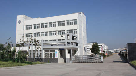 Hefei Scenery Chemical Co..Ltd.