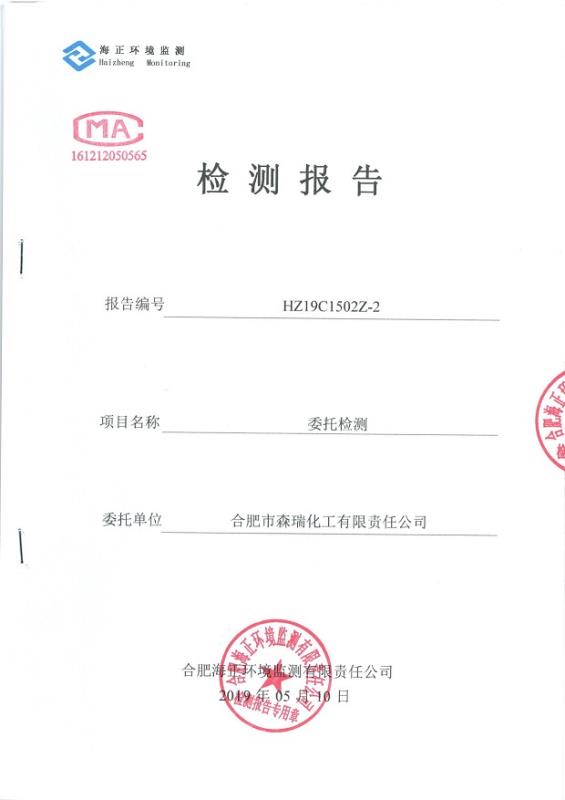 文章附圖
